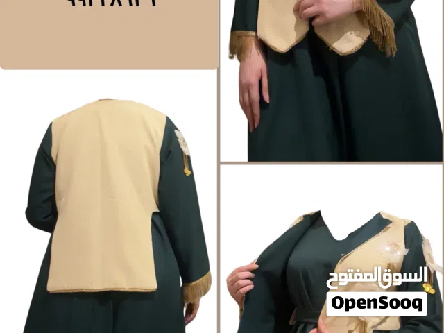 دراعة جديدة