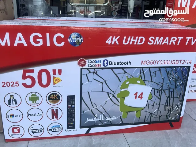 Magic Smart 50 inch TV in Amman