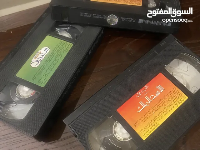 اشرطه فيديو اصليه )ديزني لاند