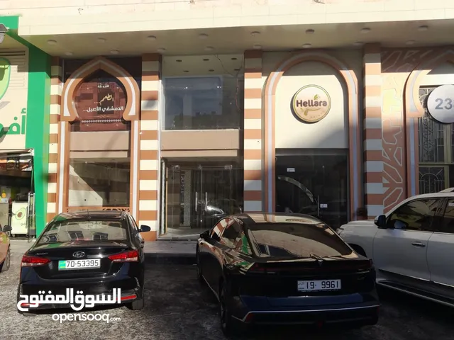 محلات في شارع المدينة المنورة ومحلات في شارع الجاردنز للايجار