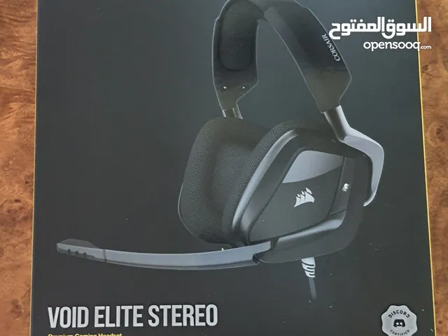 Gaming PC Gaming Headset in Al Riyadh