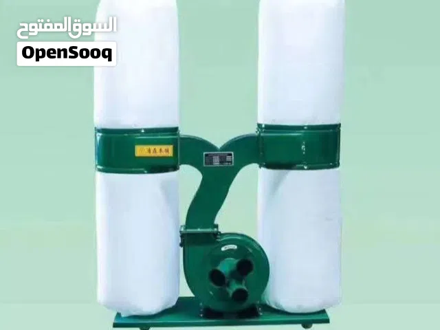 شفاط صيني دبل كيس