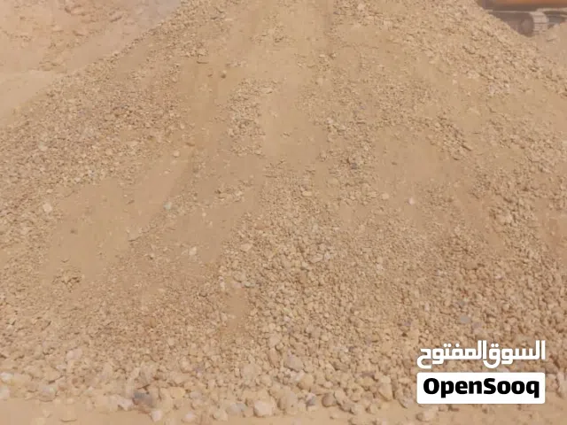 تربة كسارة في الرسيل لردم وكبس المنازل ورصف الشوارع ويوجد فيها فحص لجودة التربة