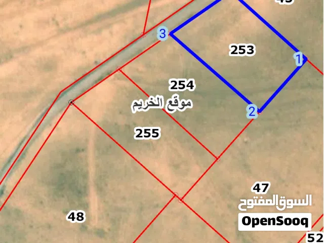 Farm Land for Sale in Amman Al-Khreim