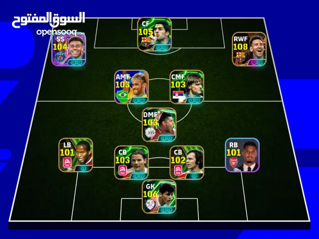 PES Accounts and Characters for Sale in Basra