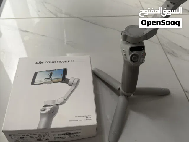 Dji osmo se