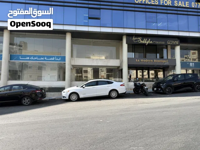 محل تجاري للايجار قرب الدوار السابع