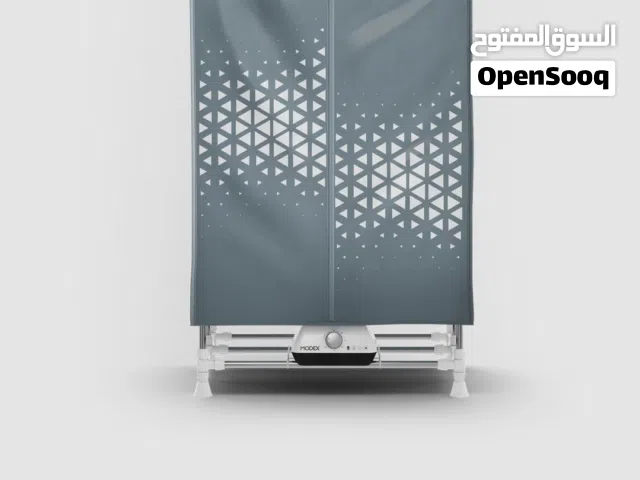 مجففة ملابس من مودكس modex