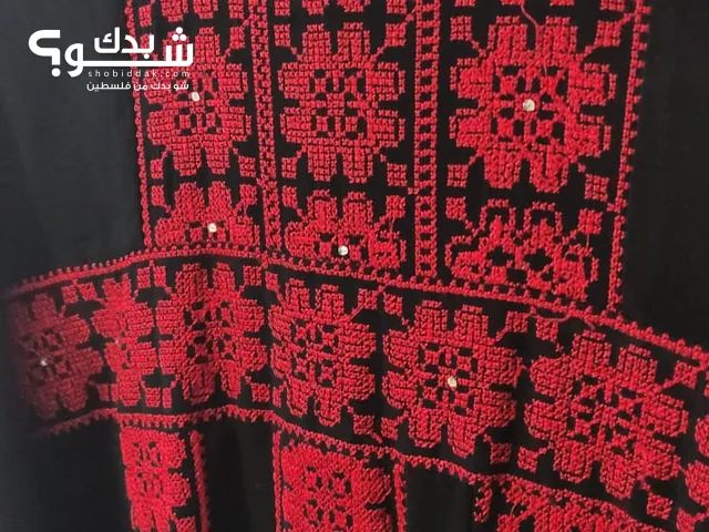 Jalabiya Textile - Abaya - Jalabiya in Ramallah and Al-Bireh