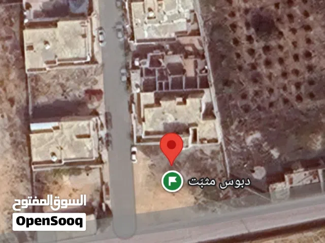 Residential Land for Sale in Tripoli Ain Zara