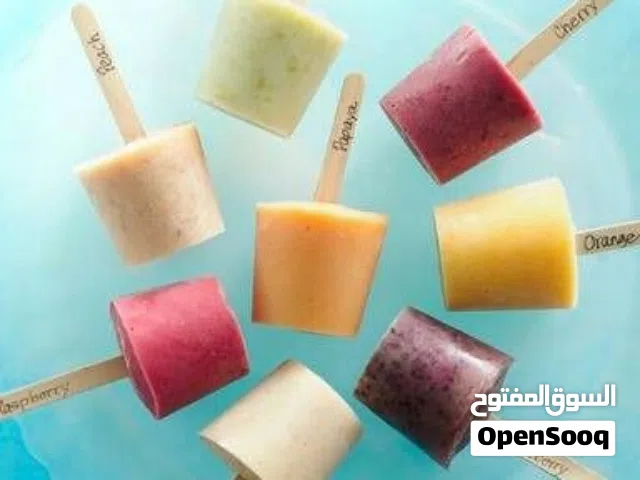 بيع ايس كريم ايام الطيبين فقط 100بيسه