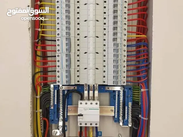 كهربائي منازل سلسيون تأسيس وتشطيب