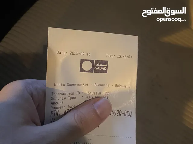 للبيع بطاقة قيم سيرفر اكس بوكس