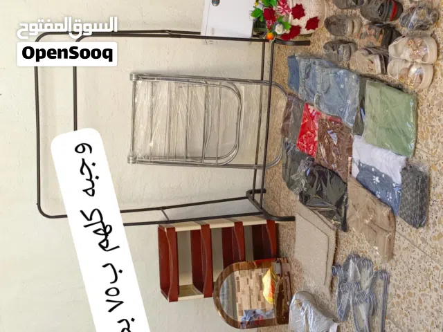 ابو ادم يالبصره