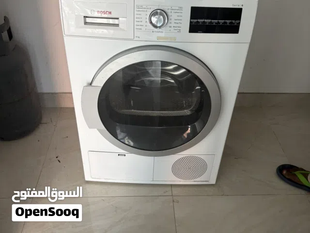 نشافه بوش الماني