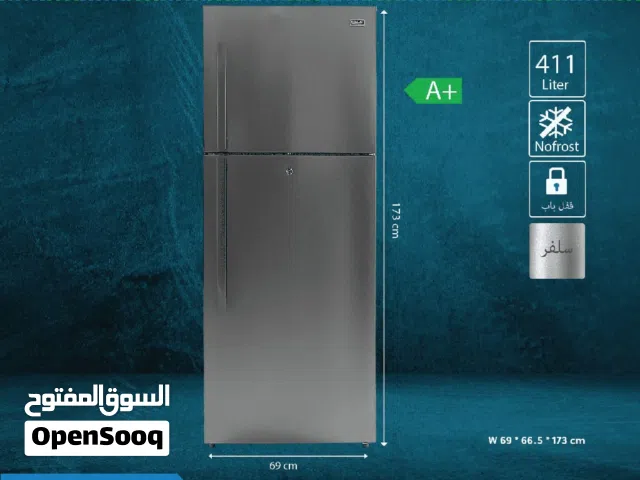 ثلاجة نيوتن الحافظ 411 لتر صافي نوفرست تبريد هوائي باب ستانلس ستيل مزيل روائح قفل للباب شامل التوصيل
