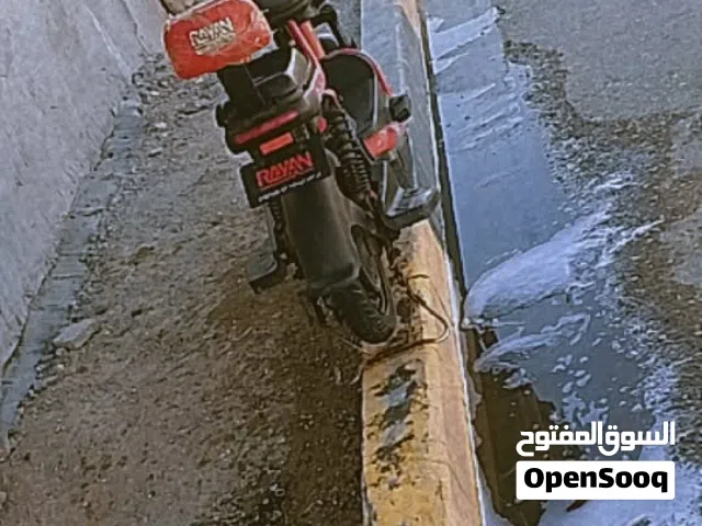 دراجه حجم 14رشحن كامله بدون نقص شغاله البطاريه بحاله جيده مع شاحنه
