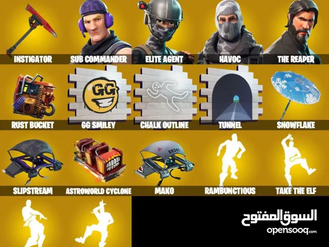 حساب فورت نايت قوي ولفل الحساب 243 و رانكه انريل و راعي الحساب لعيب يهتم بل حساب و الحساب في 1200 ف!