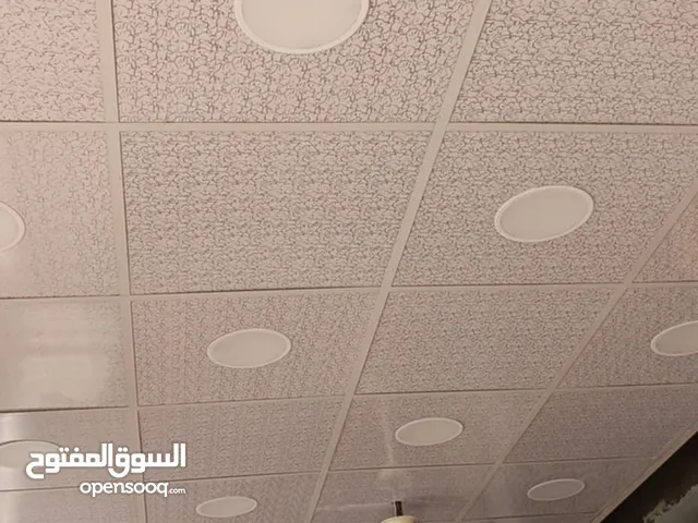 محل خضار وفواكه