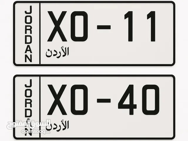 رقمين ثنائيين بتسلسل مميز والأكثر تميزاً