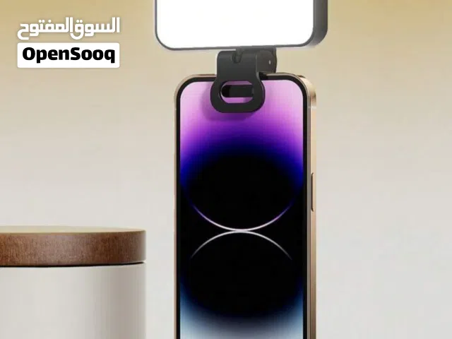 إضاءة سلفي سهلة الاستخدام