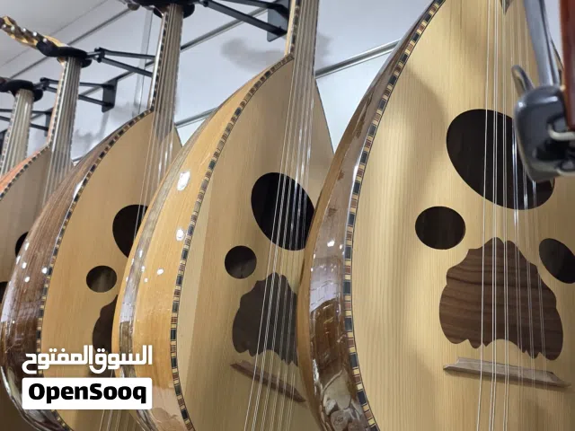 اعواد زرياب الشام موديل عراقي