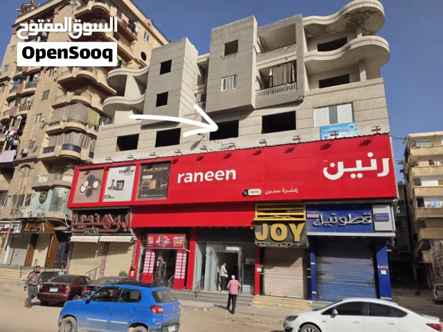 وحده إداريه