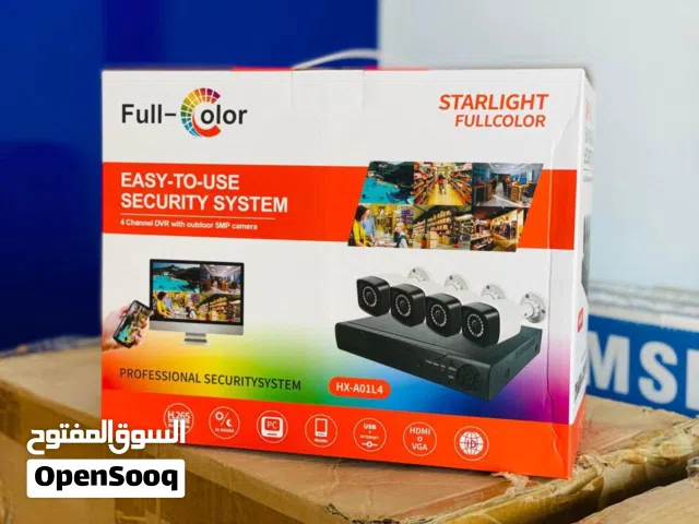 كاميرات مراقبة 5 ميقا شركة ستار لايت