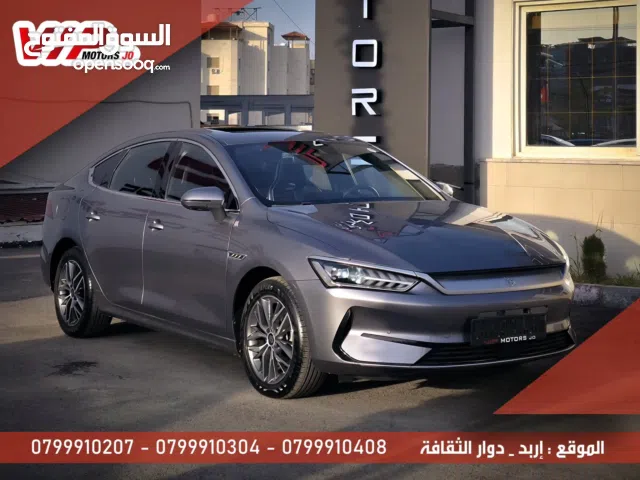 BYD QIN plus 2022 كهربائيه بالكامل تقطع مسافه 520 كيلو بالشحنه