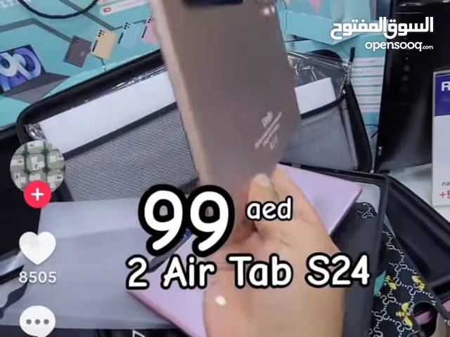 مطلوب برادو رخيص
