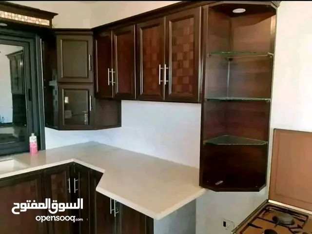 شقة مفروشة للايجار في ضاحية الريحان