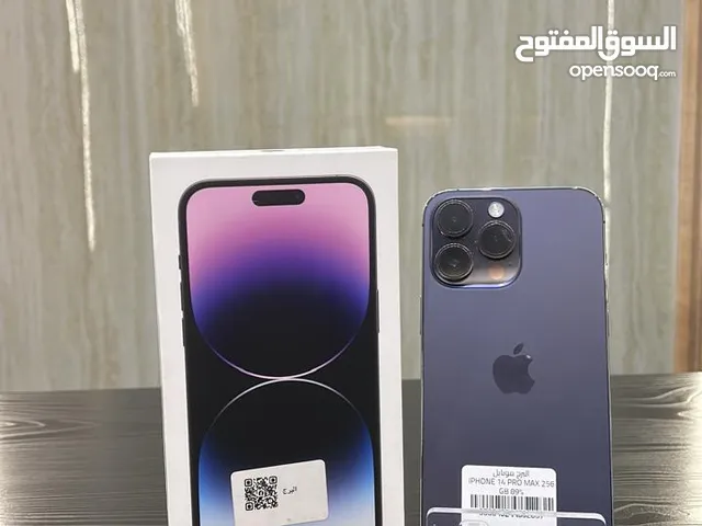 Apple iPhone 14 Pro Max 256 GB in Salt