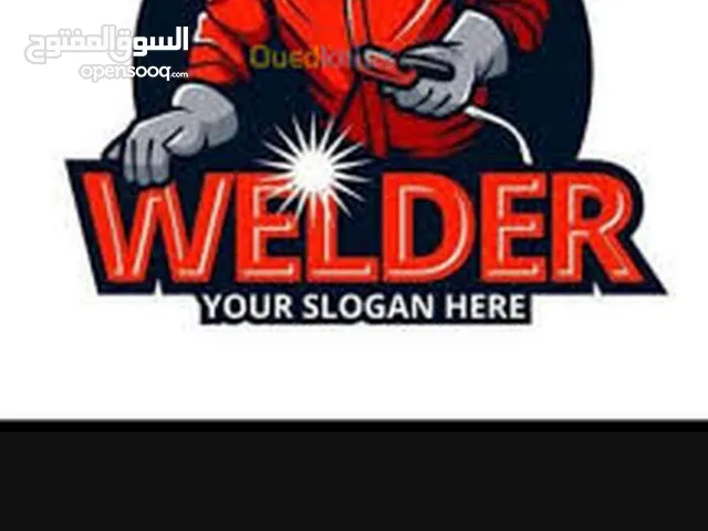 لحام لحام قفل حاجات بسيطه حمايه بيبان شبابيك