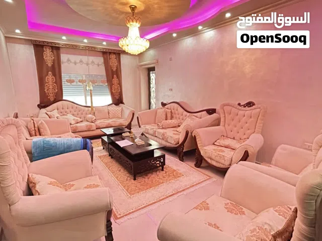 طقم كنب كامل