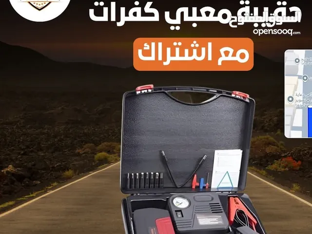 *حقيبة تعبئة الكفرات – الحل الأمثل للنقل الآمن والمنظم لإطارات سيارتك!**