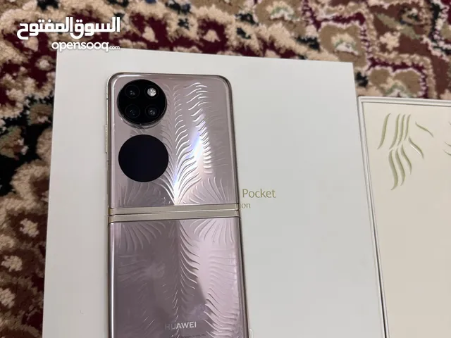 Huawei P50 Pocket 512 GB in Al Dhahirah