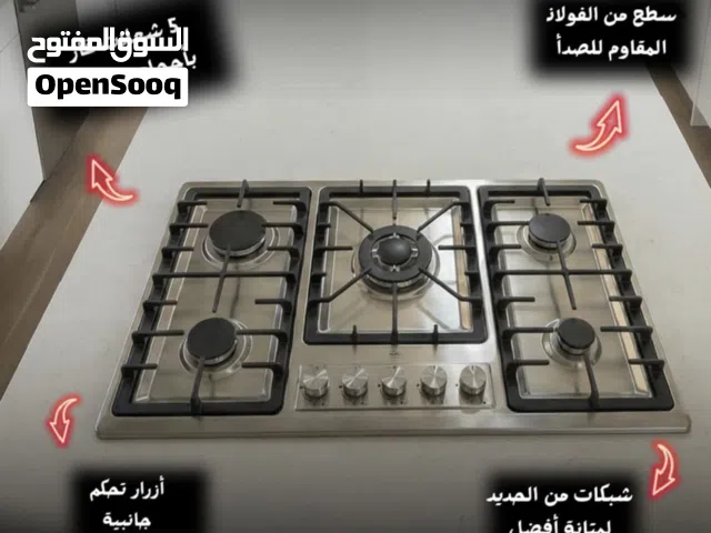 عرض نااااار شرحة غاز سايونا امتياز ايطالي 90*60 فل سيفتي لون ستانلس ستيل