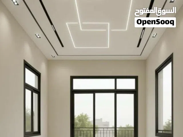 شركه العالميه للد يكورت الجبسيه