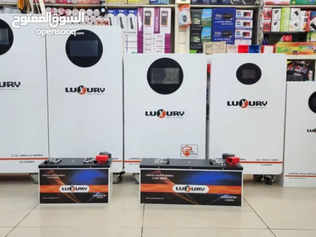 ماعليك الاتسرج وتنور منزلك المميز الذهبي يوفر لك طويلة العمر رفيقتك ورفيقت منزلك متجرك مزرعتك البطار