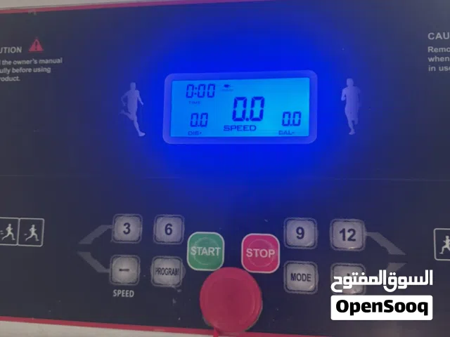 جهاز كارديو مشي