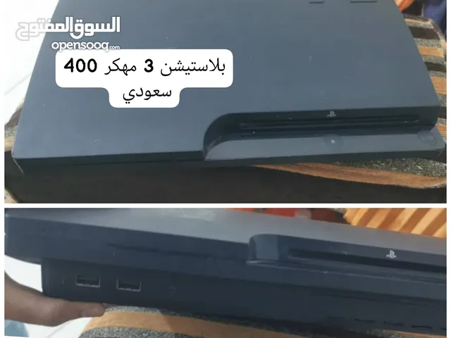 بلاستيشن 3 مهكر شبه جديد للبيع