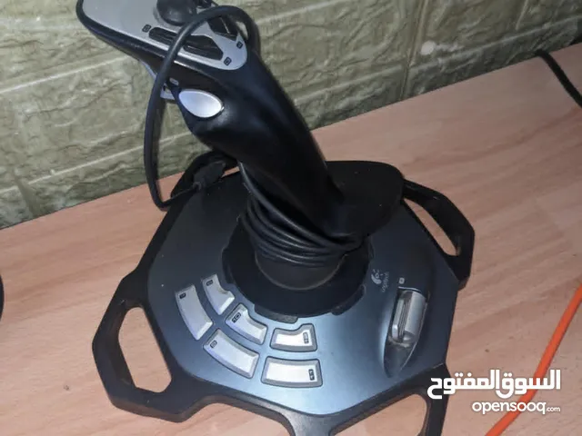 يد طيارات و العاب حرب logitech 3d pro للبدل يد يد بلاستيشن او او اكس بوكس المهم يكون في اربد