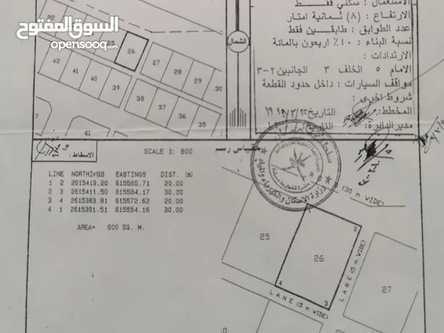 440m2 More than 6 bedrooms Villa for Sale in Muscat Al Maabilah