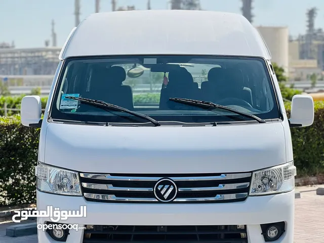 FOTON VIEW CS2 2020 WHITE