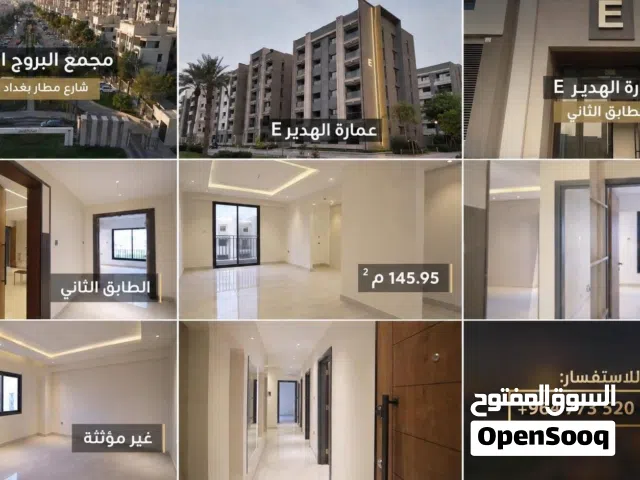 157 m2 2 Bedrooms Apartments for Rent in Baghdad Mansour