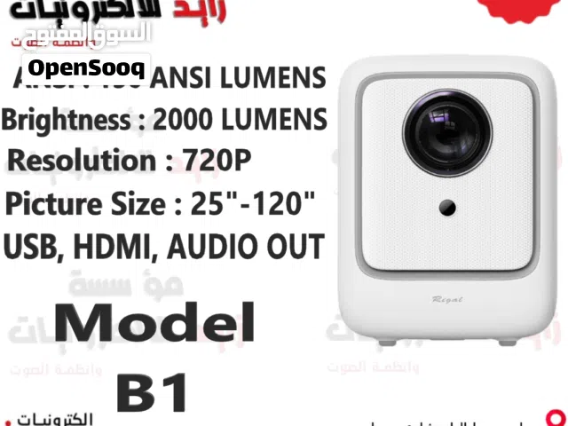 Projector  بروجكتر داتا شو DATA SHOW للمنازل والمكاتب والمدارس وقاعات المؤتمرات