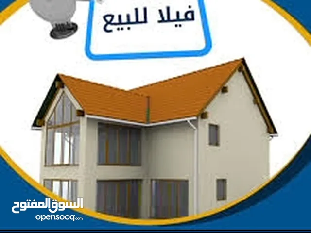 6000 m2 More than 6 bedrooms Townhouse for Sale in Ajman Other