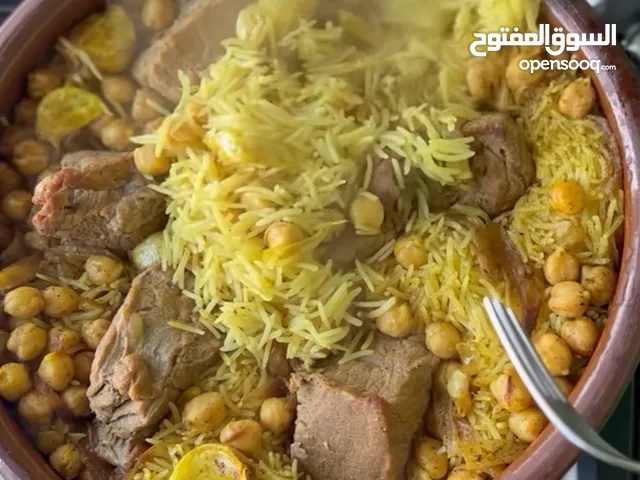 مطبخ بيتي / الشيف ام محمد