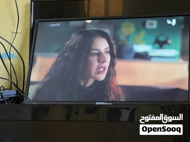 شاشة جينيرال ديلوكس 32 انش عادي مش سمارت