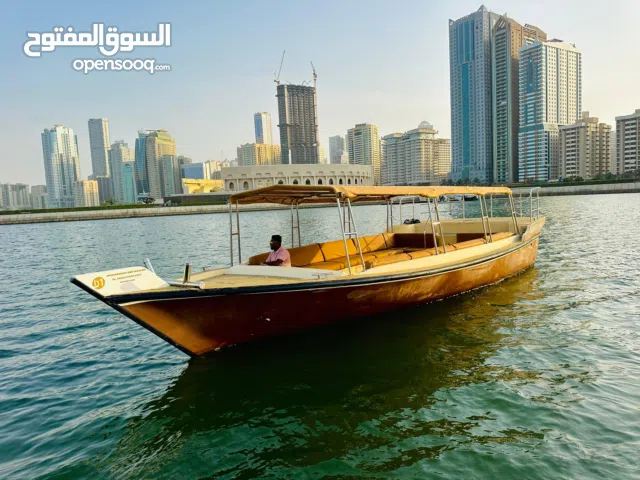 للبيع قارب عبره